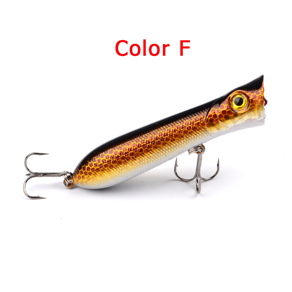 MrFishingSupplies | Topwater Fish 8CM-12g black hook plastic fishing lure