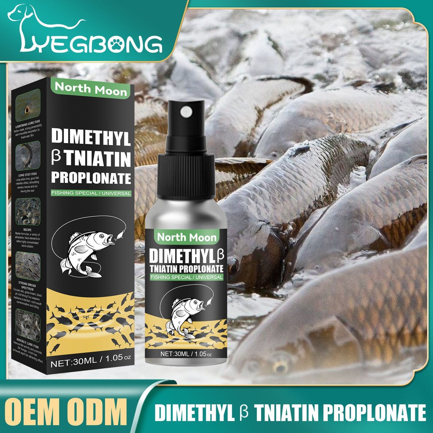 North Moon | Dimethyl & Tinatin Propionate Artificial Bait & Attractant