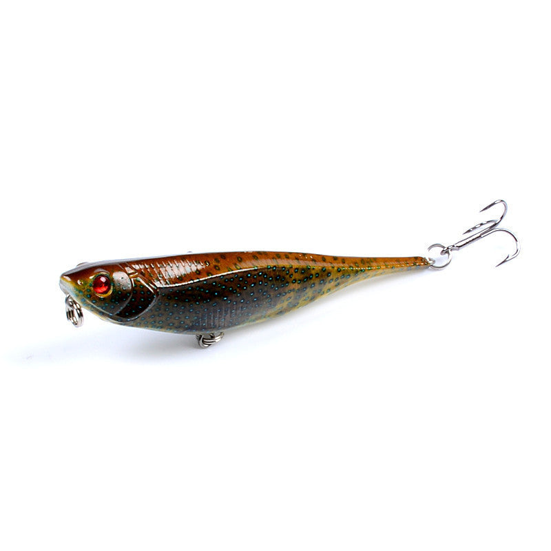 SHU FANG |  Topwater Minow Lure Wobbler